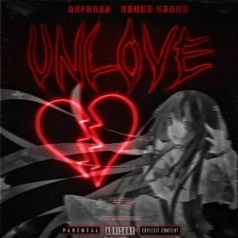 Unlove by Дурилка