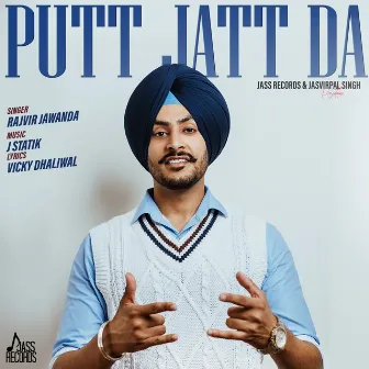 Putt Jatt Da by Rajvir Jawanda