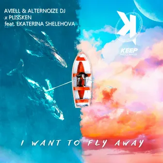 I Want To Fly Away by Aviell