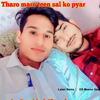 Tharo Maro Teen Sal Ko Pyar by Battilal Chanda