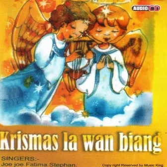 Krismas La Wan Biang by Joe