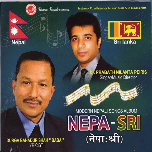 Nepa-Sri