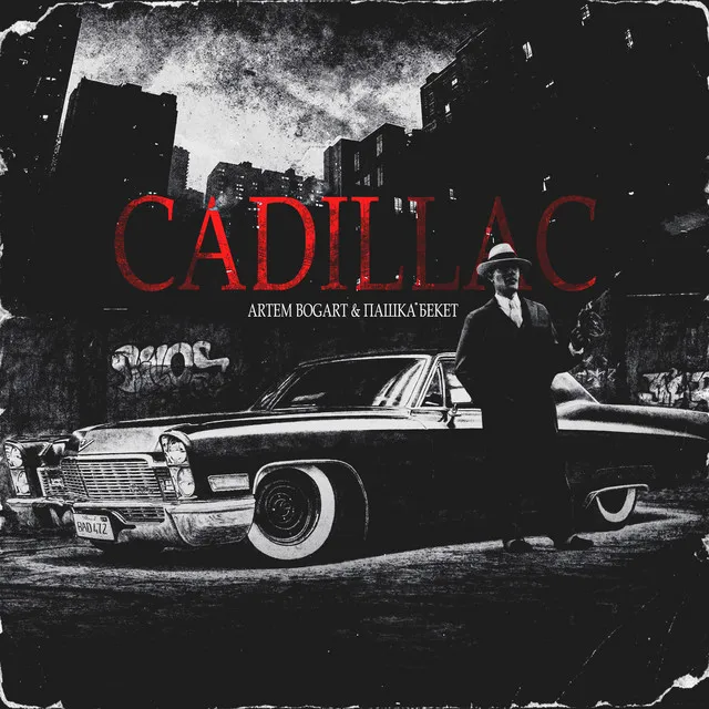 CADILLAC