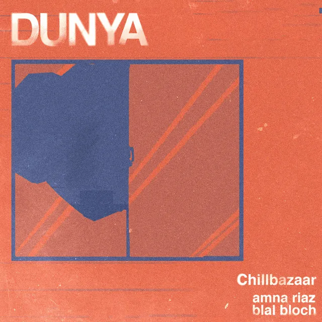 Dunya