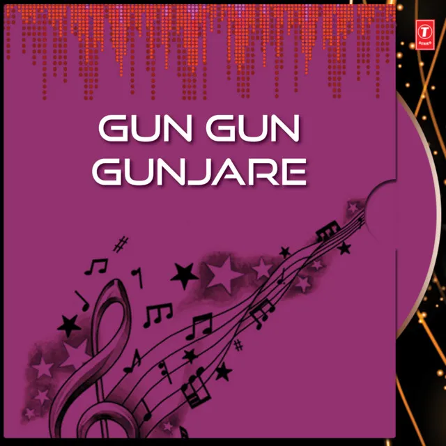 Gun Gun Gunjare