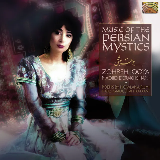 Music of the Persian Mystics