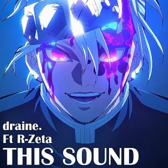 THIS SOUND by draine.