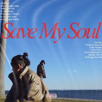 Save My Soul by Random Square