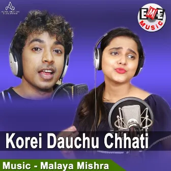 Korei Dauchu Chhati by Asima