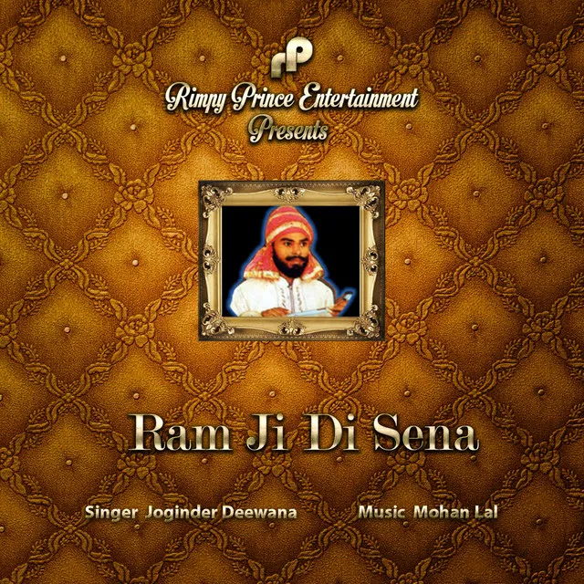 Ram Ji Di Sena