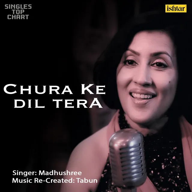 Chura Ke Dil (Unplugged)