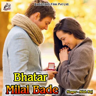 Bhatar Milal Bade by 