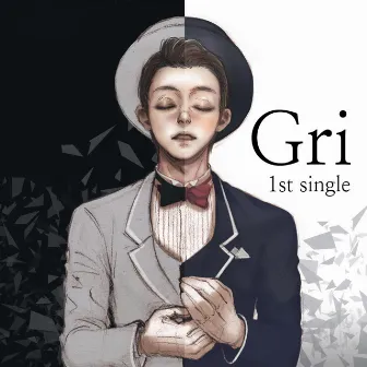 Gri 1st Single by Gri