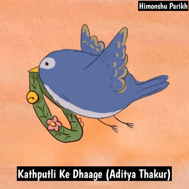 Dhaage