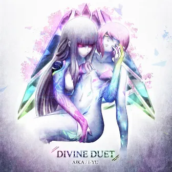 Divine Duet by I-YU