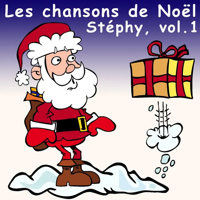 Petit Papa Noël - Version instrumentale