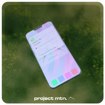 Voicemail by project mtn.