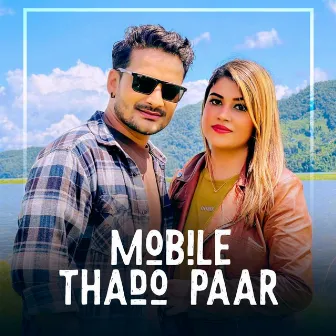 Mobile Thado Paar by 