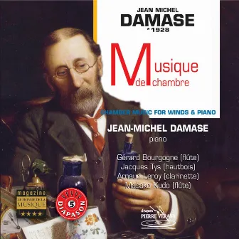 Damase : Musique de chambre avec flûte by Unknown Artist