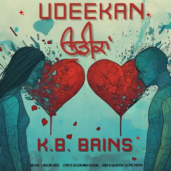 Udeekan by K.B. Bains