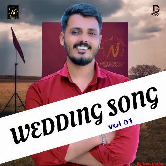 Wedding Song by Jems Gurjar