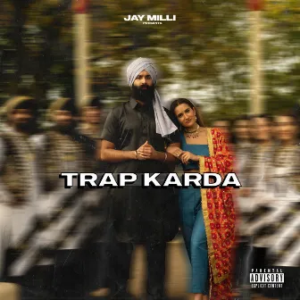 Trap Karda by Unknown Artist