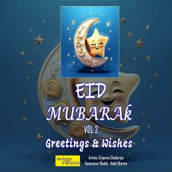 Eid Mubarak, Vol. 2: Greetings and Wishes by Kameshvar Shukla