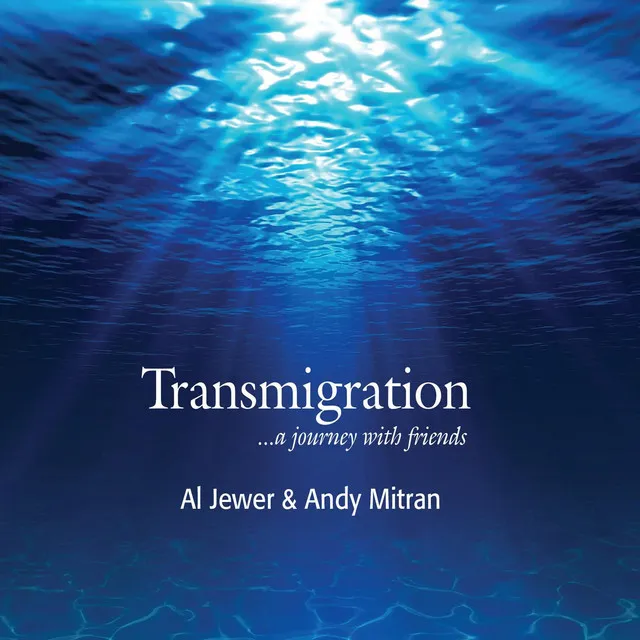 Transmigration