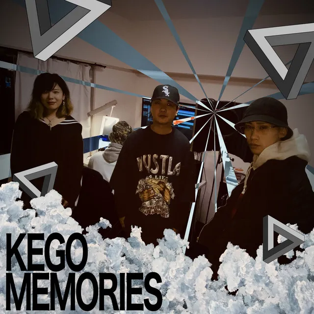 KEGO MEMORIES (feat. SIBA MUSIC, An SMILE & LENS)