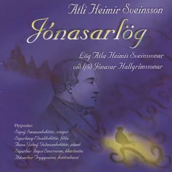 Jónasarlög by Atli Heimir Sveinsson