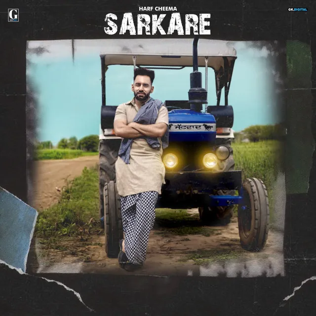 Sarkare