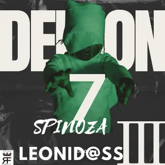 SPINOZA 3 : LES 7 DÉMONS by LEONID@SS