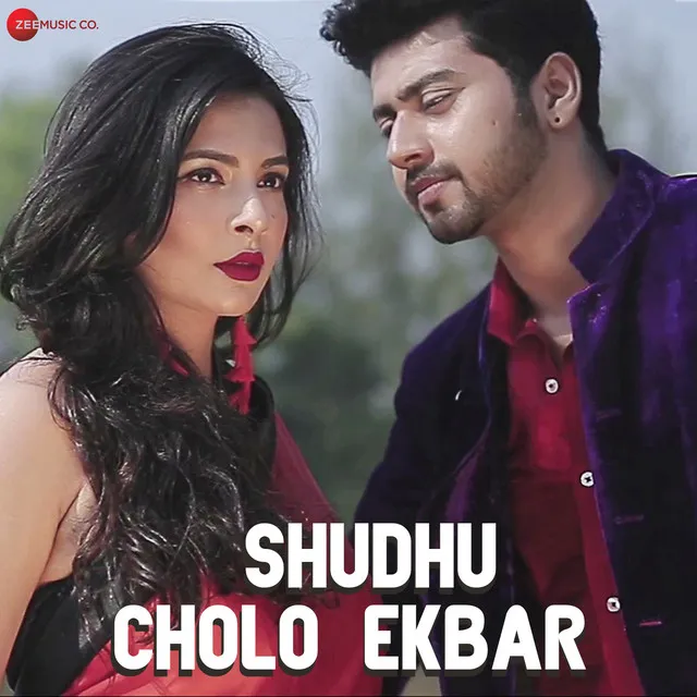 Shudhu Cholo Ekbar (Original Motion Picture Soundtrack)