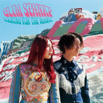 LOOKING FOR THE MAGIC by GLIM SPANKY