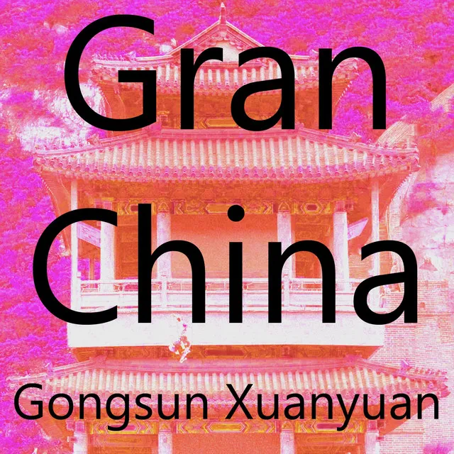 Gran China