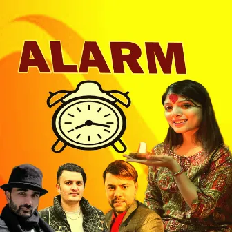 ALARM by Purshottam Gaire