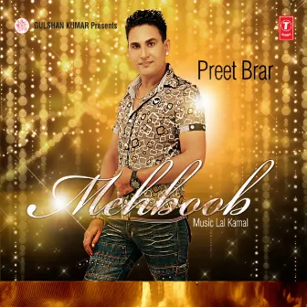 Mehboob by Manpreet Akhtar