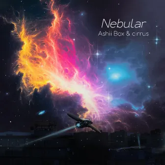 Nebular by Ashii Box