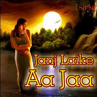 Janj Laike Aa Jaa by Akhtar Ali