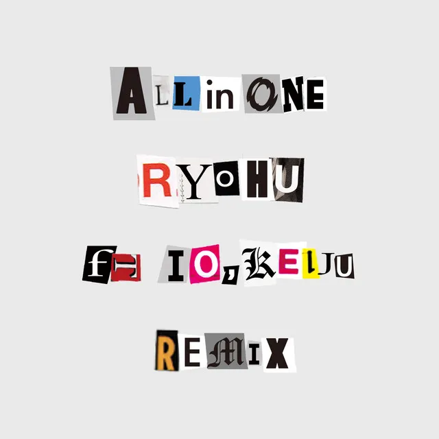 All in One (Remix)