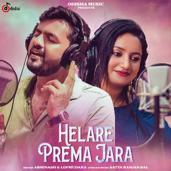 Helare Prema Jara by Satya Ranjan Bal