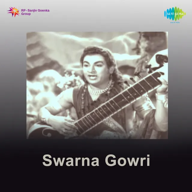 Swarna Gowri (Original Motion Picture Soundtrack)