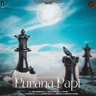 Purana Papi by Nikk Bhardwaj