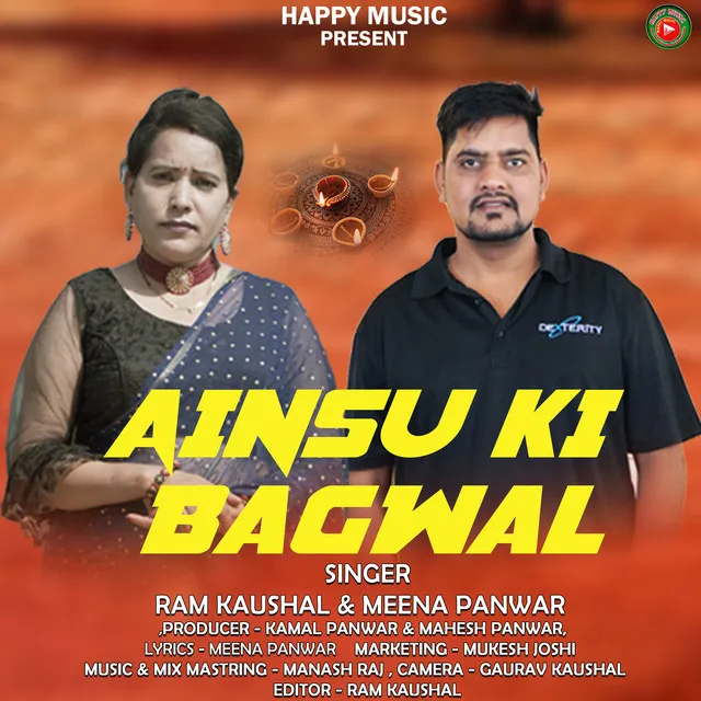 Ainsu Ki Bagwal - Hindi