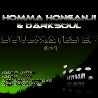 Soulmates EP (Pt. 2) by DarkSoul