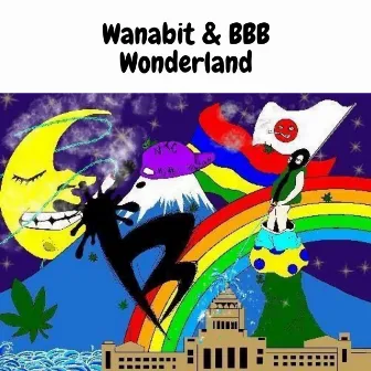 Wonderland by BBB