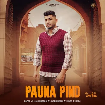 Pauna Pind by Mani Sheron