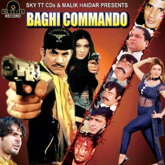 Baghi Commando by Saima Jahan