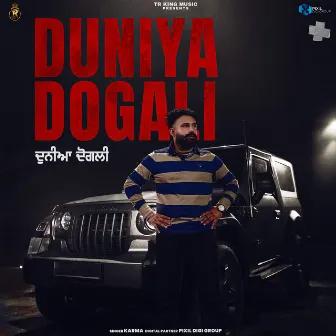 Duniya Dogali by Sheera Sekhon