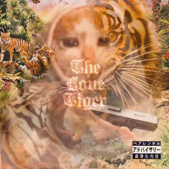 The Love Tiger by Teller Bank$